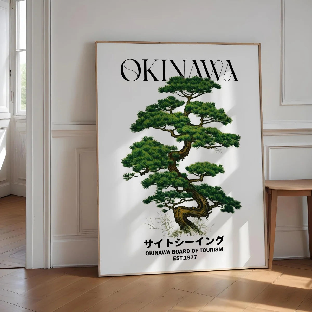 Arte Retrô Japonesa: O Encanto de Okinawa Para Transformar Sua Decoração