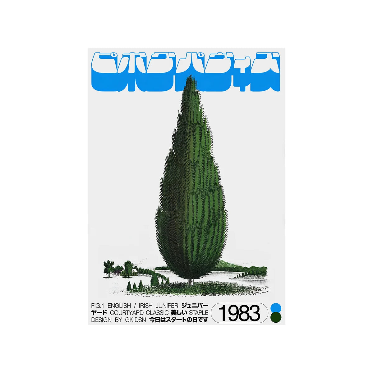 Arte Retrô Japonesa: O Encanto de Okinawa Para Transformar Sua Decoração